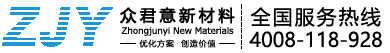 滾石機電